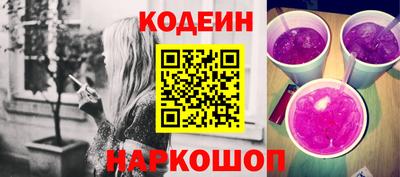 COCAINE Малоярославец