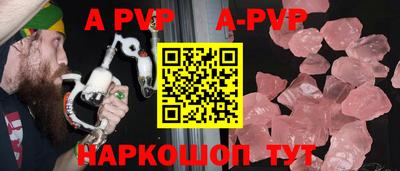 COCAINE Малоярославец
