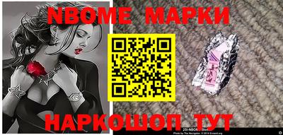COCAINE Малоярославец