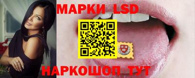 альфа пвп Малгобек