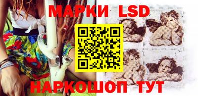COCAINE Малоярославец
