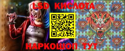 COCAINE Малоярославец