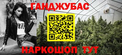 COCAINE Малоярославец
