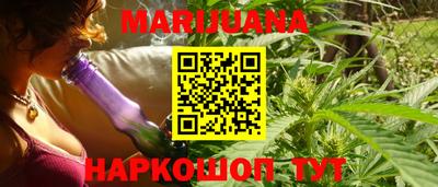 альфа пвп Малгобек