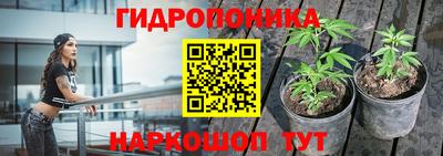 COCAINE Малоярославец