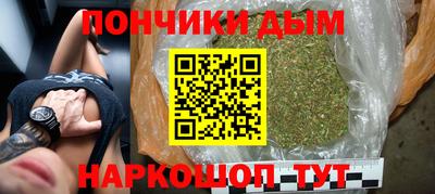 COCAINE Малоярославец