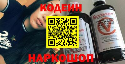 COCAINE Малоярославец