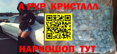 COCAINE Малоярославец