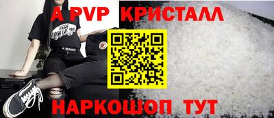COCAINE Малоярославец