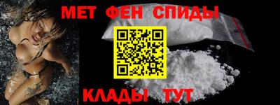 COCAINE Малоярославец