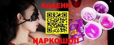 альфа пвп Малгобек