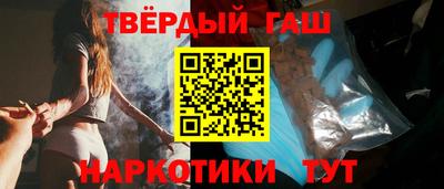 COCAINE Малоярославец