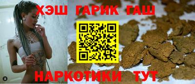 COCAINE Малоярославец