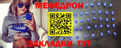 COCAINE Малоярославец