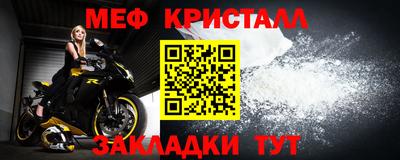COCAINE Малоярославец