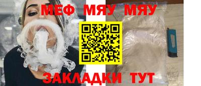 COCAINE Малоярославец